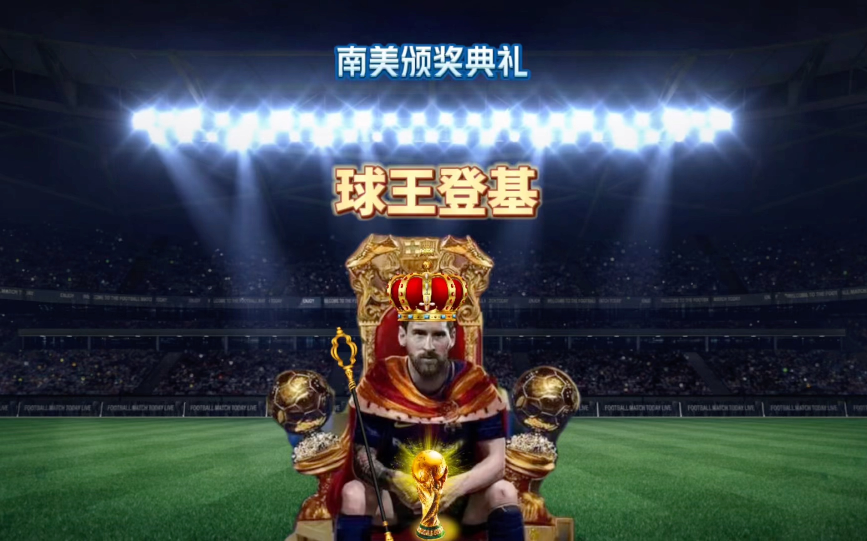 自然纪
