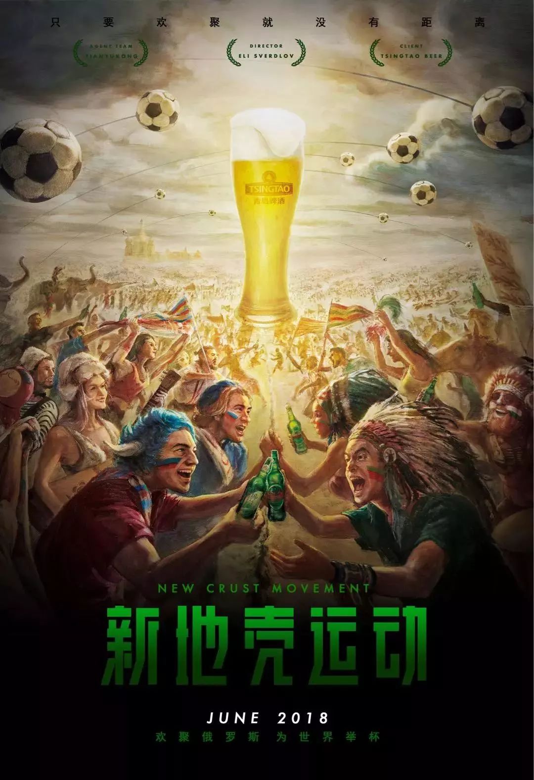 就不仅