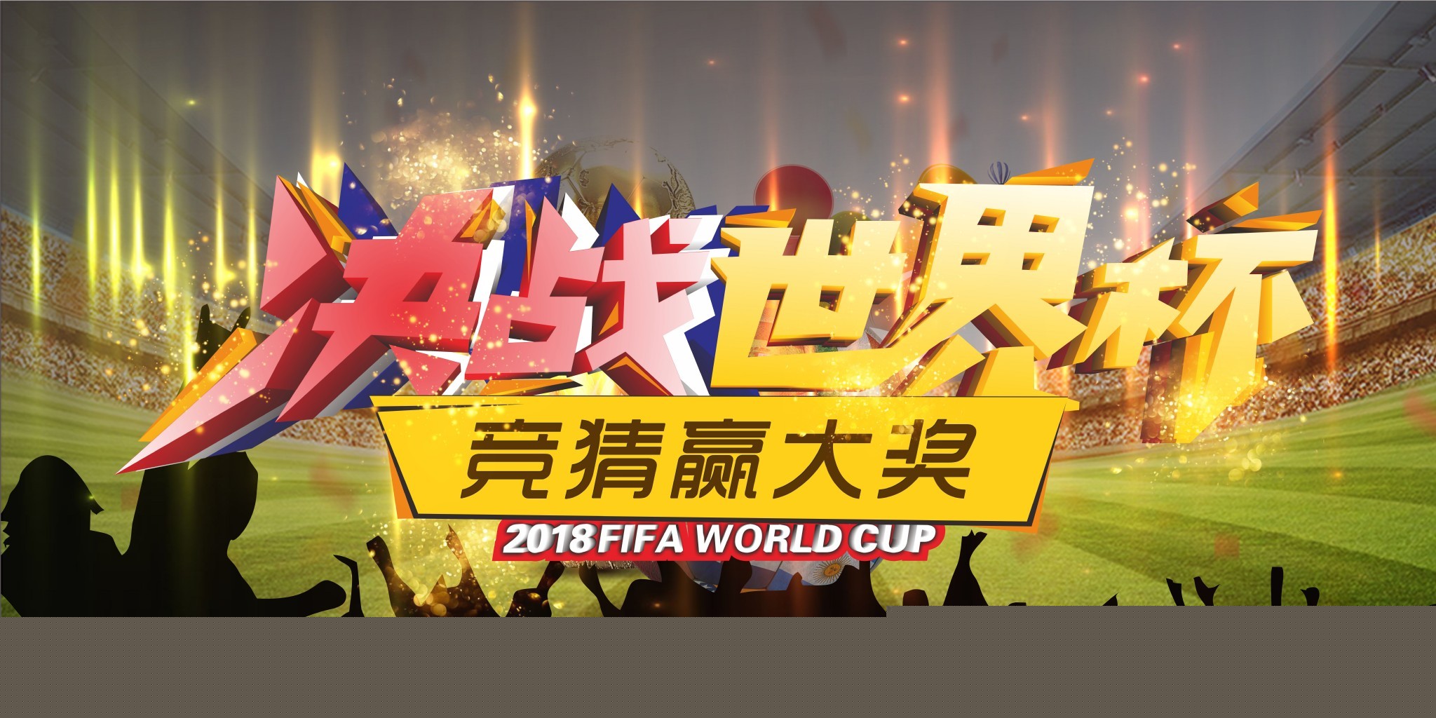 以能成为大