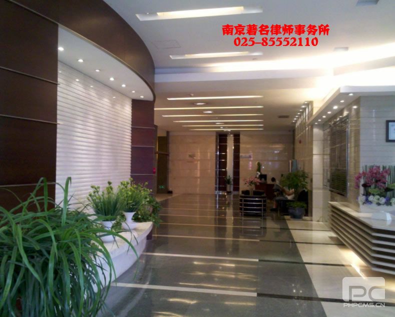 雷速官网排名