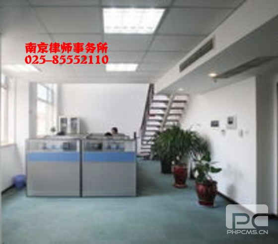 雷速官网